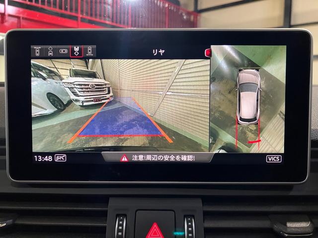 Ｑ５ ２．０ＴＦＳＩクワトロ　１ｓｔエディション　サラウンドビューカメラ　パークアシスト　ＬＥＤヘッドライト　リアダイナミックターンインジケーター　Ｆパワーシート　シートヒーター　ＡＴテールゲート（5枚目）