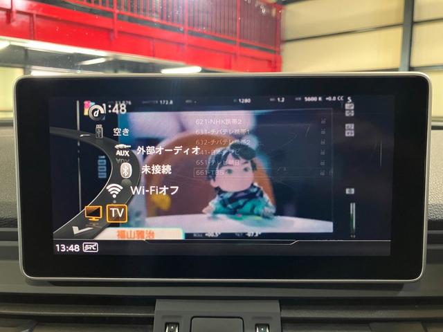Ｑ５ ２．０ＴＦＳＩクワトロ　１ｓｔエディション　サラウンドビューカメラ　パークアシスト　ＬＥＤヘッドライト　リアダイナミックターンインジケーター　Ｆパワーシート　シートヒーター　ＡＴテールゲート（7枚目）
