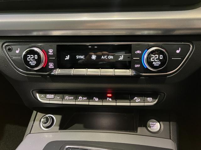 Ｑ５ ２．０ＴＦＳＩクワトロ　１ｓｔエディション　サラウンドビューカメラ　パークアシスト　ＬＥＤヘッドライト　リアダイナミックターンインジケーター　Ｆパワーシート　シートヒーター　ＡＴテールゲート（14枚目）