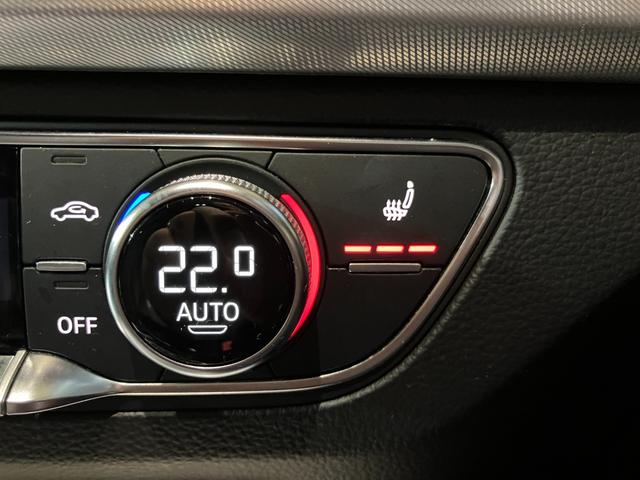 Ｑ５ ２．０ＴＦＳＩクワトロ　１ｓｔエディション　サラウンドビューカメラ　パークアシスト　ＬＥＤヘッドライト　リアダイナミックターンインジケーター　Ｆパワーシート　シートヒーター　ＡＴテールゲート（15枚目）