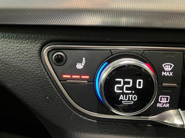 Ｑ５ ２．０ＴＦＳＩクワトロ　１ｓｔエディション　サラウンドビューカメラ　パークアシスト　ＬＥＤヘッドライト　リアダイナミックターンインジケーター　Ｆパワーシート　シートヒーター　ＡＴテールゲート（16枚目）