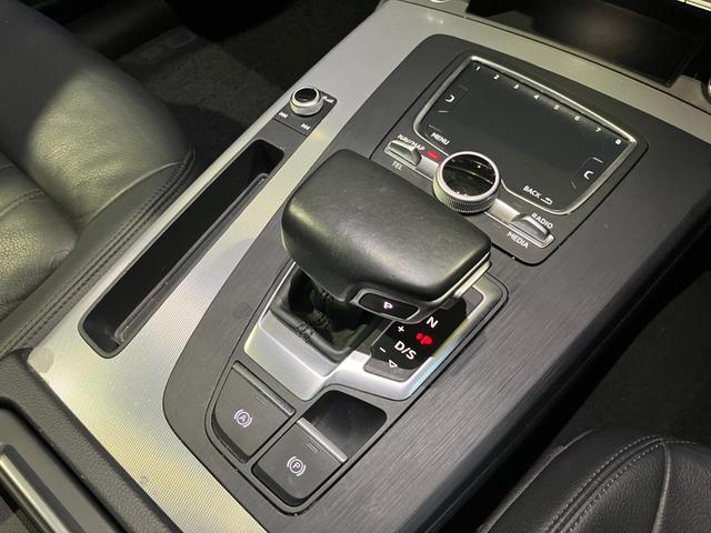 Ｑ５ ２．０ＴＦＳＩクワトロ　１ｓｔエディション　サラウンドビューカメラ　パークアシスト　ＬＥＤヘッドライト　リアダイナミックターンインジケーター　Ｆパワーシート　シートヒーター　ＡＴテールゲート（17枚目）