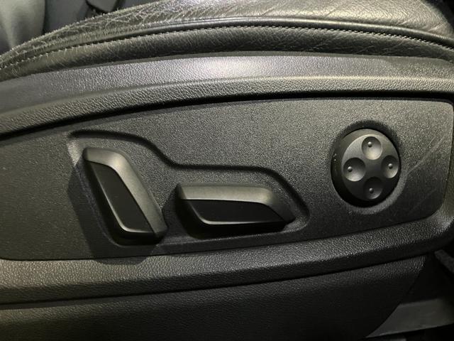 Ｑ５ ２．０ＴＦＳＩクワトロ　１ｓｔエディション　サラウンドビューカメラ　パークアシスト　ＬＥＤヘッドライト　リアダイナミックターンインジケーター　Ｆパワーシート　シートヒーター　ＡＴテールゲート（25枚目）