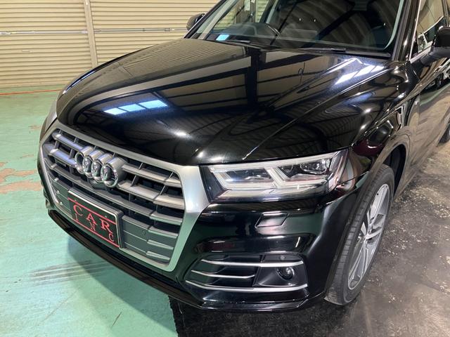 Ｑ５ ２．０ＴＦＳＩクワトロ　１ｓｔエディション　サラウンドビューカメラ　パークアシスト　ＬＥＤヘッドライト　リアダイナミックターンインジケーター　Ｆパワーシート　シートヒーター　ＡＴテールゲート（34枚目）