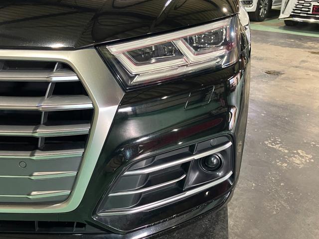 Ｑ５ ２．０ＴＦＳＩクワトロ　１ｓｔエディション　サラウンドビューカメラ　パークアシスト　ＬＥＤヘッドライト　リアダイナミックターンインジケーター　Ｆパワーシート　シートヒーター　ＡＴテールゲート（37枚目）