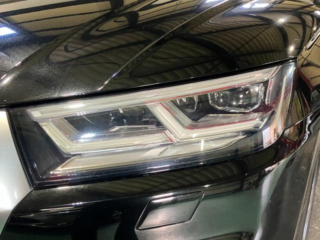 Ｑ５ ２．０ＴＦＳＩクワトロ　１ｓｔエディション　サラウンドビューカメラ　パークアシスト　ＬＥＤヘッドライト　リアダイナミックターンインジケーター　Ｆパワーシート　シートヒーター　ＡＴテールゲート（39枚目）