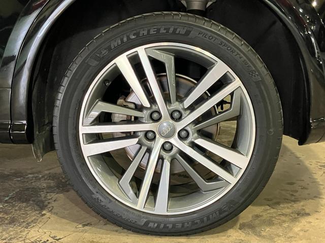 Ｑ５ ２．０ＴＦＳＩクワトロ　１ｓｔエディション　サラウンドビューカメラ　パークアシスト　ＬＥＤヘッドライト　リアダイナミックターンインジケーター　Ｆパワーシート　シートヒーター　ＡＴテールゲート（46枚目）