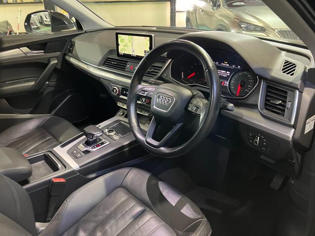 Ｑ５ ２．０ＴＦＳＩクワトロ　１ｓｔエディション　サラウンドビューカメラ　パークアシスト　ＬＥＤヘッドライト　リアダイナミックターンインジケーター　Ｆパワーシート　シートヒーター　ＡＴテールゲート（51枚目）