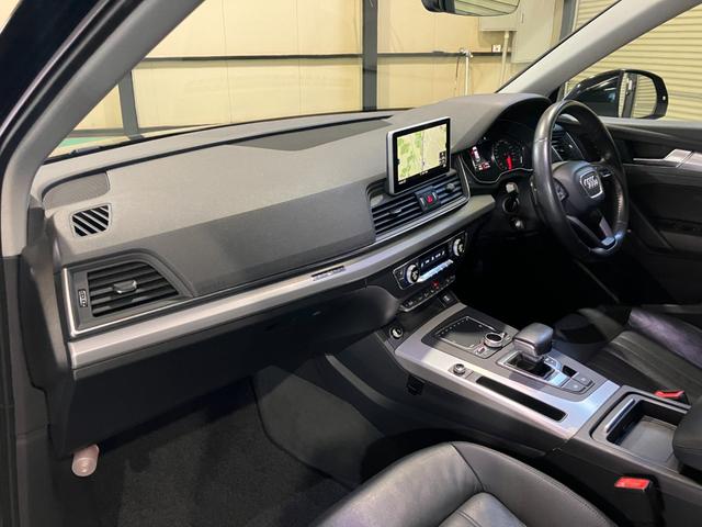 Ｑ５ ２．０ＴＦＳＩクワトロ　１ｓｔエディション　サラウンドビューカメラ　パークアシスト　ＬＥＤヘッドライト　リアダイナミックターンインジケーター　Ｆパワーシート　シートヒーター　ＡＴテールゲート（52枚目）