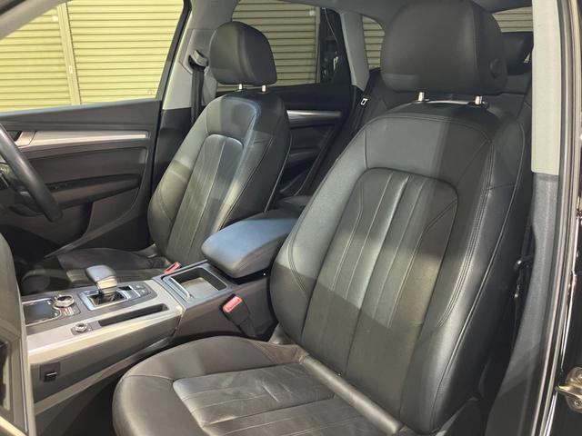 Ｑ５ ２．０ＴＦＳＩクワトロ　１ｓｔエディション　サラウンドビューカメラ　パークアシスト　ＬＥＤヘッドライト　リアダイナミックターンインジケーター　Ｆパワーシート　シートヒーター　ＡＴテールゲート（53枚目）