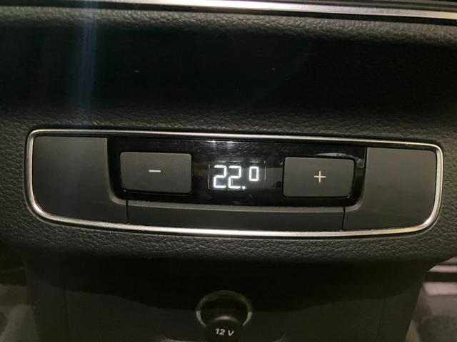 Ｑ５ ２．０ＴＦＳＩクワトロ　１ｓｔエディション　サラウンドビューカメラ　パークアシスト　ＬＥＤヘッドライト　リアダイナミックターンインジケーター　Ｆパワーシート　シートヒーター　ＡＴテールゲート（58枚目）