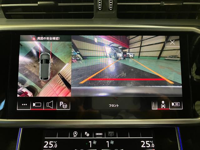 Ａ６アバント ４０ＴＤＩクワトロ　スポーツ　Ｓラインパッケージ　本革シート　マトリクスＬＥＤヘッドライト　サラウンドビュー　パークアシストプラス　バーチャルコックピットプラス　オートテールゲート　シートヒーター　パワーシート　レーダークルコン（6枚目）