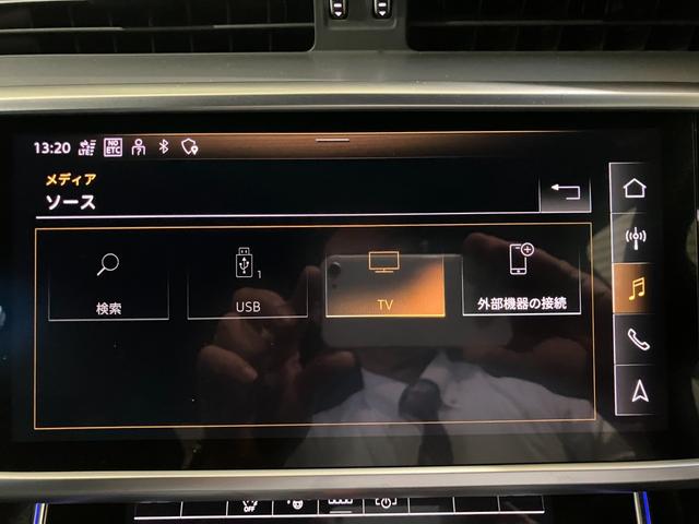 Ａ６アバント ４０ＴＤＩクワトロ　スポーツ　Ｓラインパッケージ　本革シート　マトリクスＬＥＤヘッドライト　サラウンドビュー　パークアシストプラス　バーチャルコックピットプラス　オートテールゲート　シートヒーター　パワーシート　レーダークルコン（8枚目）