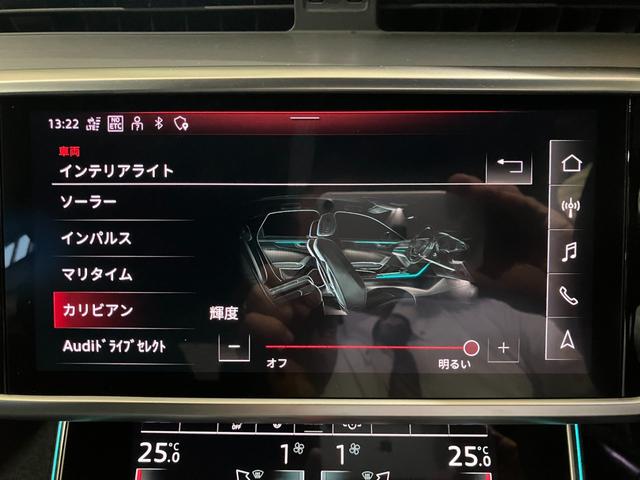 Ａ６アバント ４０ＴＤＩクワトロ　スポーツ　Ｓラインパッケージ　本革シート　マトリクスＬＥＤヘッドライト　サラウンドビュー　パークアシストプラス　バーチャルコックピットプラス　オートテールゲート　シートヒーター　パワーシート　レーダークルコン（10枚目）