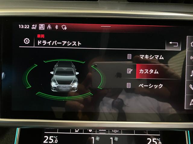 Ａ６アバント ４０ＴＤＩクワトロ　スポーツ　Ｓラインパッケージ　本革シート　マトリクスＬＥＤヘッドライト　サラウンドビュー　パークアシストプラス　バーチャルコックピットプラス　オートテールゲート　シートヒーター　パワーシート　レーダークルコン（11枚目）