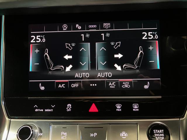 Ａ６アバント ４０ＴＤＩクワトロ　スポーツ　Ｓラインパッケージ　本革シート　マトリクスＬＥＤヘッドライト　サラウンドビュー　パークアシストプラス　バーチャルコックピットプラス　オートテールゲート　シートヒーター　パワーシート　レーダークルコン（12枚目）