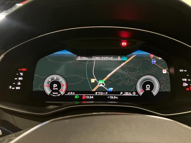 Ａ６アバント ４０ＴＤＩクワトロ　スポーツ　Ｓラインパッケージ　本革シート　マトリクスＬＥＤヘッドライト　サラウンドビュー　パークアシストプラス　バーチャルコックピットプラス　オートテールゲート　シートヒーター　パワーシート　レーダークルコン（19枚目）