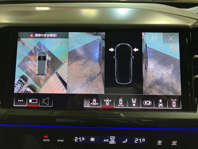 Ｑ４ ｅ－トロン ４０ｅ－トロン　Ｓライン　Ｓラインインテリアプラスパッケージ　マトリクスＬＥＤヘッドライト　バーチャルコックピット　サラウンドビューカメラ　オートテールゲート（7枚目）