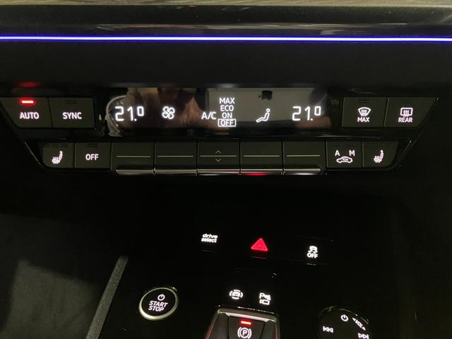 Ｑ４ ｅ－トロン ４０ｅ－トロン　Ｓライン　Ｓラインインテリアプラスパッケージ　マトリクスＬＥＤヘッドライト　バーチャルコックピット　サラウンドビューカメラ　オートテールゲート（14枚目）