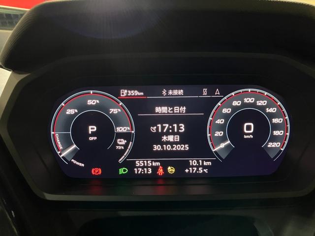 Ｑ４ ｅ－トロン ４０ｅ－トロン　Ｓライン　Ｓラインインテリアプラスパッケージ　マトリクスＬＥＤヘッドライト　バーチャルコックピット　サラウンドビューカメラ　オートテールゲート（20枚目）