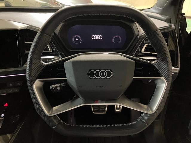 Ｑ４ ｅ－トロン ４０ｅ－トロン　Ｓライン　Ｓラインインテリアプラスパッケージ　マトリクスＬＥＤヘッドライト　バーチャルコックピット　サラウンドビューカメラ　オートテールゲート（28枚目）