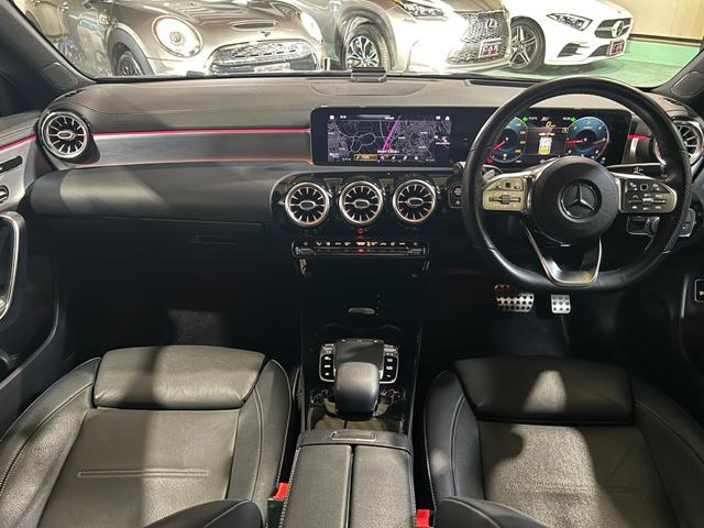 CLAクラス シューティングブレーク CLA200dシュティングブレAMGレザエクスクルP レザーエクスクルーシブPKG アドバンズドPKG 360°カメラ マルチビームLEDヘッドライト フルセグ ヘッドアップディスプレイ シートヒーター ETC2.0 アンビエントライト(3枚目)
