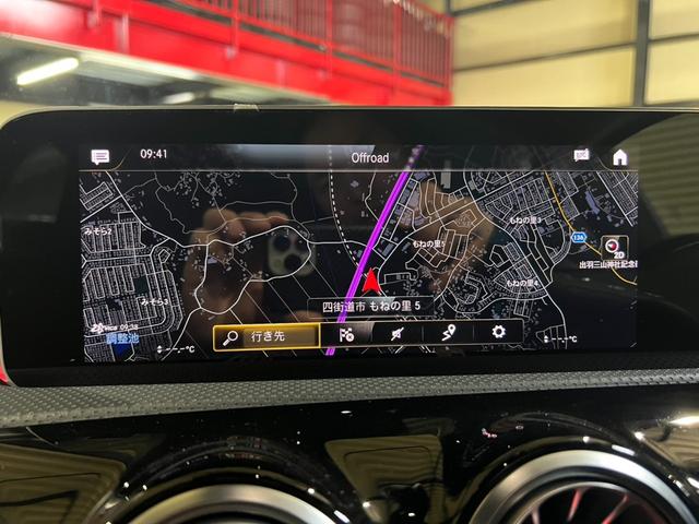 CLAクラス シューティングブレーク CLA200dシュティングブレAMGレザエクスクルP レザーエクスクルーシブPKG アドバンズドPKG 360°カメラ マルチビームLEDヘッドライト フルセグ ヘッドアップディスプレイ シートヒーター ETC2.0 アンビエントライト(4枚目)