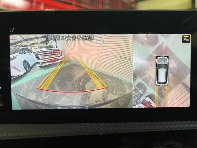 CLAクラス シューティングブレーク CLA200dシュティングブレAMGレザエクスクルP レザーエクスクルーシブPKG アドバンズドPKG 360°カメラ マルチビームLEDヘッドライト フルセグ ヘッドアップディスプレイ シートヒーター ETC2.0 アンビエントライト(5枚目)