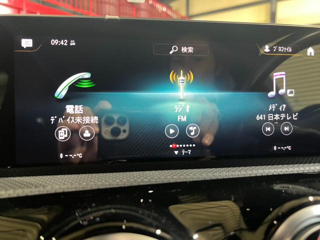 CLAクラス シューティングブレーク CLA200dシュティングブレAMGレザエクスクルP レザーエクスクルーシブPKG アドバンズドPKG 360°カメラ マルチビームLEDヘッドライト フルセグ ヘッドアップディスプレイ シートヒーター ETC2.0 アンビエントライト(6枚目)