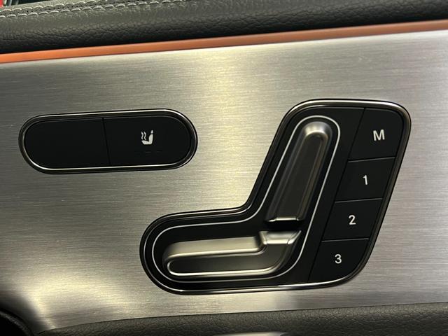 CLAクラス シューティングブレーク CLA200dシュティングブレAMGレザエクスクルP レザーエクスクルーシブPKG アドバンズドPKG 360°カメラ マルチビームLEDヘッドライト フルセグ ヘッドアップディスプレイ シートヒーター ETC2.0 アンビエントライト(13枚目)