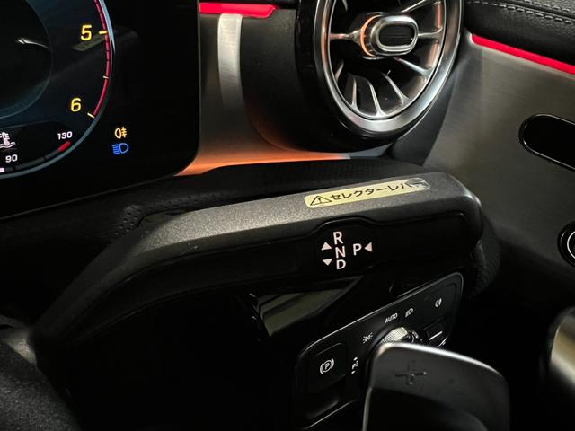 CLAクラス シューティングブレーク CLA200dシュティングブレAMGレザエクスクルP レザーエクスクルーシブPKG アドバンズドPKG 360°カメラ マルチビームLEDヘッドライト フルセグ ヘッドアップディスプレイ シートヒーター ETC2.0 アンビエントライト(50枚目)