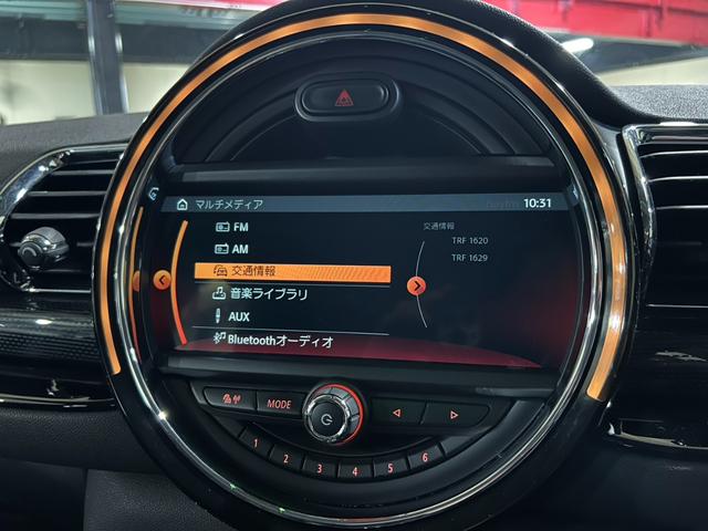 ＭＩＮＩ クーパーＳ　クラブマン　純正ナビ　バックカメラ　クルコン　ＬＥＤヘッドライト　純正１７インチアルミ（6枚目）