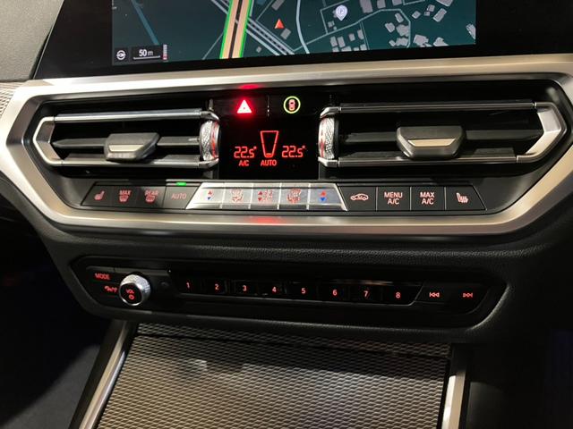 ３シリーズ ３２０ｄ　ｘＤｒｉｖｅツーリングＭスポツＥＤジョイ＋　ドライビングアシストプロフェッショナル　パーキングアシストプラス　アダプティブＬＥＤヘッドライト　ライブコックピット　ワイヤレスチャージング　Ｆシートヒーター　ＡＴテールゲート（7枚目）