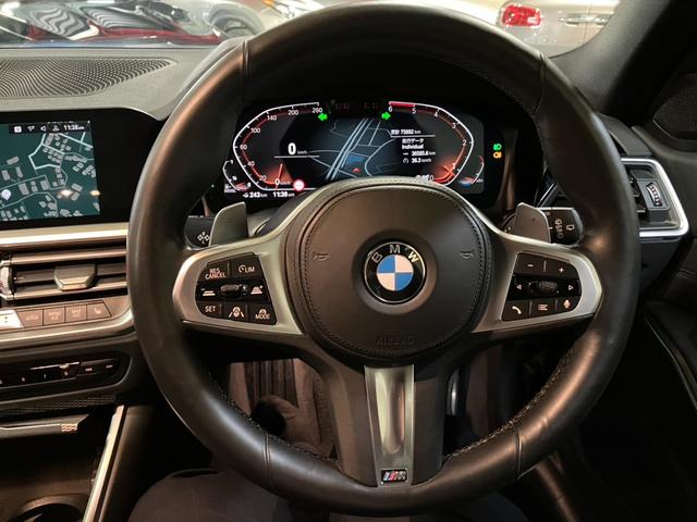 ３シリーズ ３２０ｄ　ｘＤｒｉｖｅツーリングＭスポツＥＤジョイ＋　ドライビングアシストプロフェッショナル　パーキングアシストプラス　アダプティブＬＥＤヘッドライト　ライブコックピット　ワイヤレスチャージング　Ｆシートヒーター　ＡＴテールゲート（9枚目）