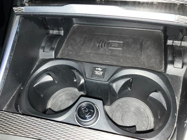 ３シリーズ ３２０ｄ　ｘＤｒｉｖｅツーリングＭスポツＥＤジョイ＋　ドライビングアシストプロフェッショナル　パーキングアシストプラス　アダプティブＬＥＤヘッドライト　ライブコックピット　ワイヤレスチャージング　Ｆシートヒーター　ＡＴテールゲート（56枚目）