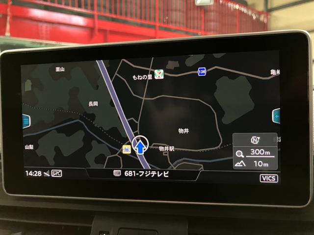 Ｑ５ ４０ＴＤＩクワトロ　スポーツ　アシスタンスパッケージ　バーチャルコックピット　サラウンドビューカメラ　アクティブレーンアシスト　パークアシスト　シートヒーター　ＬＥＤヘッドライト　オートリアゲート（4枚目）