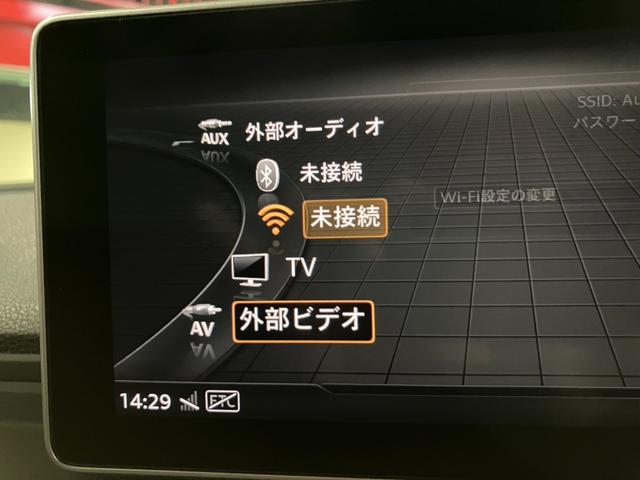 Ｑ５ ４０ＴＤＩクワトロ　スポーツ　アシスタンスパッケージ　バーチャルコックピット　サラウンドビューカメラ　アクティブレーンアシスト　パークアシスト　シートヒーター　ＬＥＤヘッドライト　オートリアゲート（6枚目）