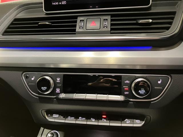 Ｑ５ ４０ＴＤＩクワトロ　スポーツ　アシスタンスパッケージ　バーチャルコックピット　サラウンドビューカメラ　アクティブレーンアシスト　パークアシスト　シートヒーター　ＬＥＤヘッドライト　オートリアゲート（7枚目）