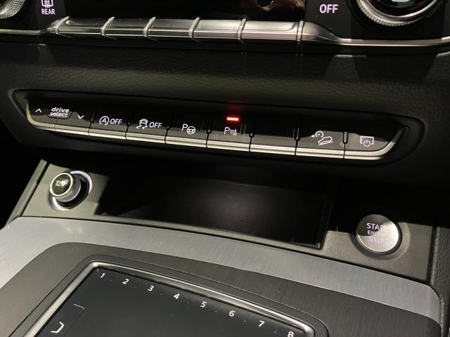 Ｑ５ ４０ＴＤＩクワトロ　スポーツ　アシスタンスパッケージ　バーチャルコックピット　サラウンドビューカメラ　アクティブレーンアシスト　パークアシスト　シートヒーター　ＬＥＤヘッドライト　オートリアゲート（8枚目）