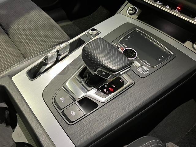 Ｑ５ ４０ＴＤＩクワトロ　スポーツ　アシスタンスパッケージ　バーチャルコックピット　サラウンドビューカメラ　アクティブレーンアシスト　パークアシスト　シートヒーター　ＬＥＤヘッドライト　オートリアゲート（10枚目）