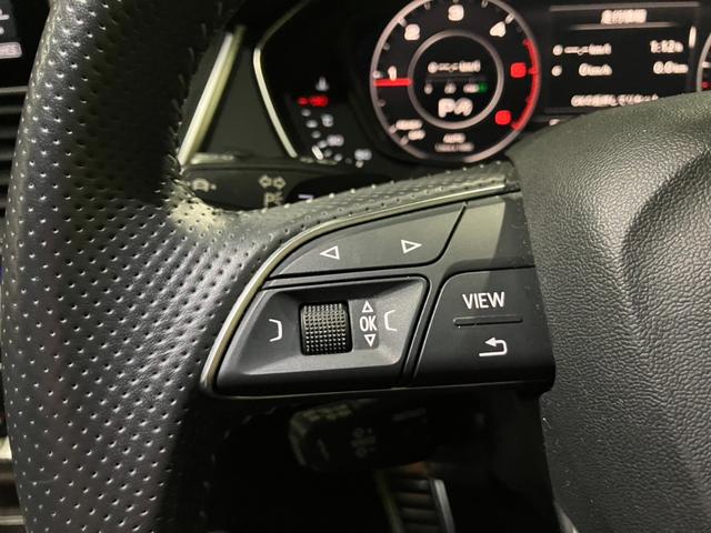 Ｑ５ ４０ＴＤＩクワトロ　スポーツ　アシスタンスパッケージ　バーチャルコックピット　サラウンドビューカメラ　アクティブレーンアシスト　パークアシスト　シートヒーター　ＬＥＤヘッドライト　オートリアゲート（12枚目）