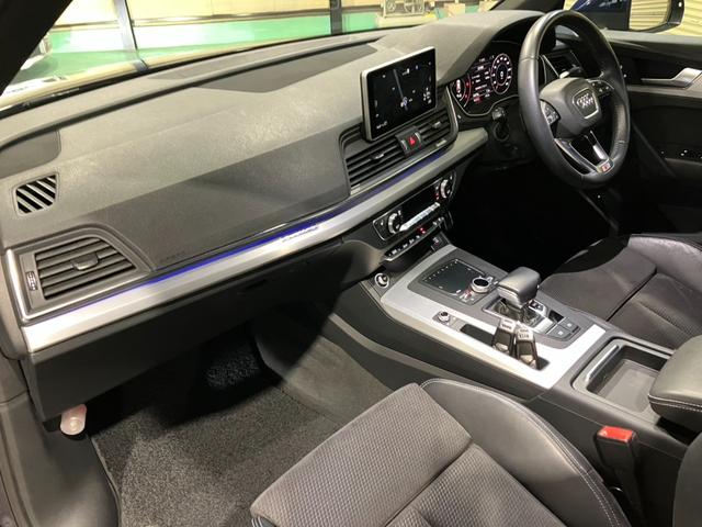 Ｑ５ ４０ＴＤＩクワトロ　スポーツ　アシスタンスパッケージ　バーチャルコックピット　サラウンドビューカメラ　アクティブレーンアシスト　パークアシスト　シートヒーター　ＬＥＤヘッドライト　オートリアゲート（34枚目）