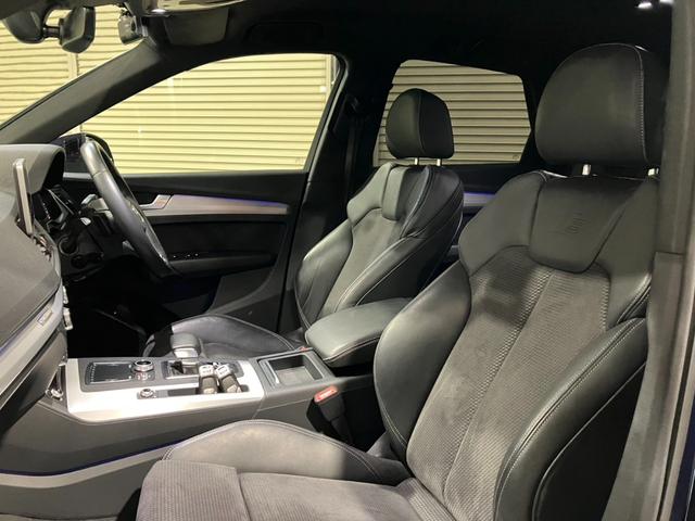 Ｑ５ ４０ＴＤＩクワトロ　スポーツ　アシスタンスパッケージ　バーチャルコックピット　サラウンドビューカメラ　アクティブレーンアシスト　パークアシスト　シートヒーター　ＬＥＤヘッドライト　オートリアゲート（35枚目）