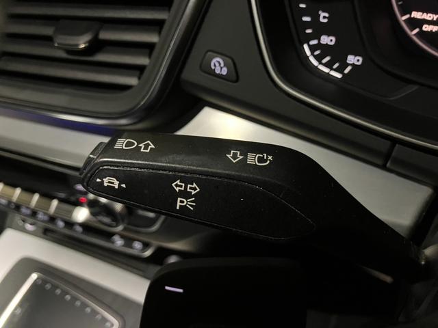 Ｑ５ ４０ＴＤＩクワトロ　スポーツ　アシスタンスパッケージ　バーチャルコックピット　サラウンドビューカメラ　アクティブレーンアシスト　パークアシスト　シートヒーター　ＬＥＤヘッドライト　オートリアゲート（43枚目）