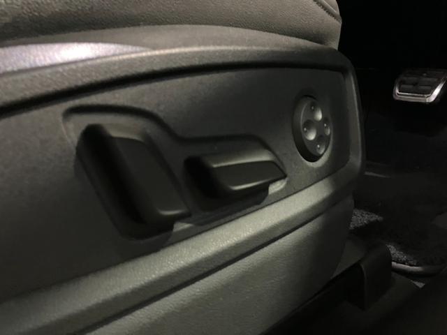 Ｑ５ ４０ＴＤＩクワトロ　スポーツ　アシスタンスパッケージ　バーチャルコックピット　サラウンドビューカメラ　アクティブレーンアシスト　パークアシスト　シートヒーター　ＬＥＤヘッドライト　オートリアゲート（44枚目）