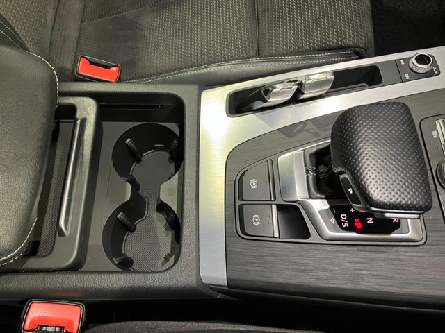 Ｑ５ ４０ＴＤＩクワトロ　スポーツ　アシスタンスパッケージ　バーチャルコックピット　サラウンドビューカメラ　アクティブレーンアシスト　パークアシスト　シートヒーター　ＬＥＤヘッドライト　オートリアゲート（47枚目）