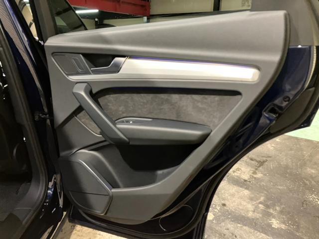 Ｑ５ ４０ＴＤＩクワトロ　スポーツ　アシスタンスパッケージ　バーチャルコックピット　サラウンドビューカメラ　アクティブレーンアシスト　パークアシスト　シートヒーター　ＬＥＤヘッドライト　オートリアゲート（68枚目）