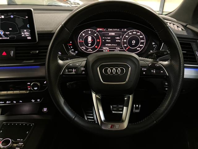 Ｑ５ ４０ＴＤＩクワトロ　スポーツ　アシスタンスパッケージ　バーチャルコックピット　サラウンドビューカメラ　アクティブレーンアシスト　パークアシスト　シートヒーター　ＬＥＤヘッドライト　オートリアゲート（75枚目）