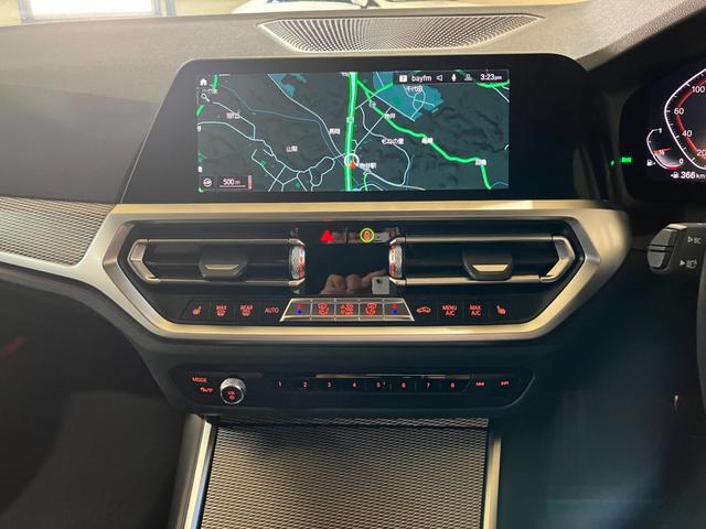 3シリーズ 320iツーリング Mスポーツ ドライビングアシストプロフェッショナル パーキングアシストプラス LEDヘッドライト ワイヤレスチャージング Fシートヒーター オートテールゲート(4枚目)