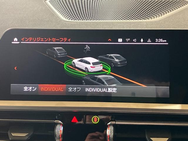 3シリーズ 320iツーリング Mスポーツ ドライビングアシストプロフェッショナル パーキングアシストプラス LEDヘッドライト ワイヤレスチャージング Fシートヒーター オートテールゲート(15枚目)